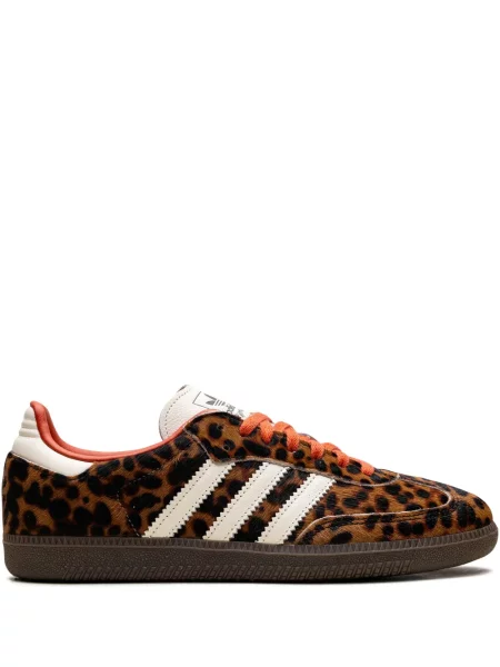 Τρέξιμο sneakers Adidas UltraBoost με λεοπαρ μοτιβο μαύρο