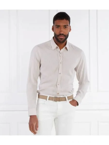 Joop! Jeans De in cămașă bej