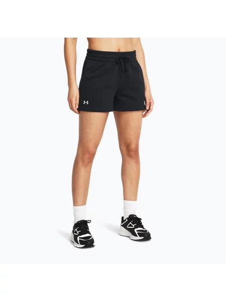 Fleecová krátká fleecová mikina Under Armour bílá