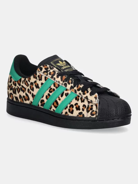 Adidas Originals sneakersy Superstar II W brązowy czarne