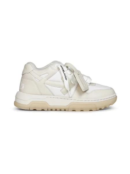 Sneakersy Off-white biznesowe białe