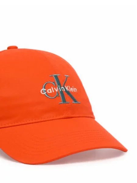 Calvin Klein Kšiltovka stříbrně šedá / svítivě oranžová bílá