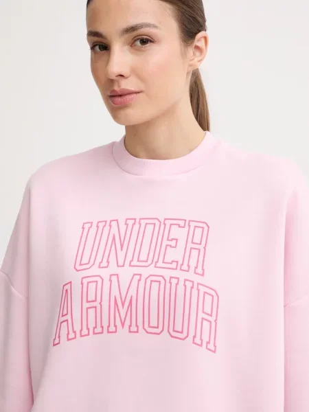 Under Armour кофта з бавовною Rival