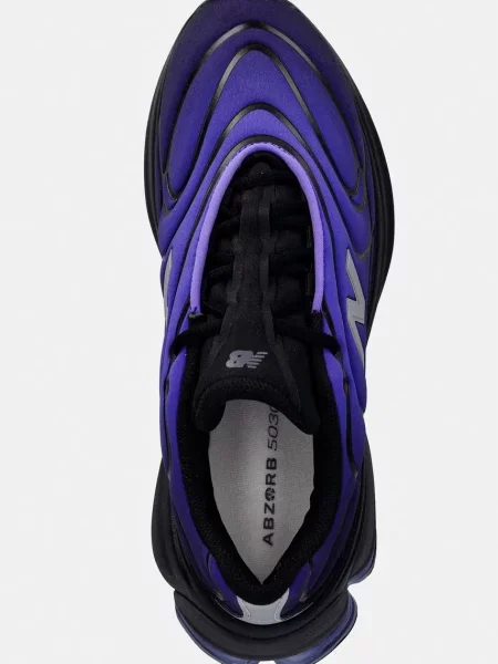 New Balance sportcipő lila