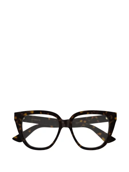 Ochelari de soare Gucci Eyewear maro