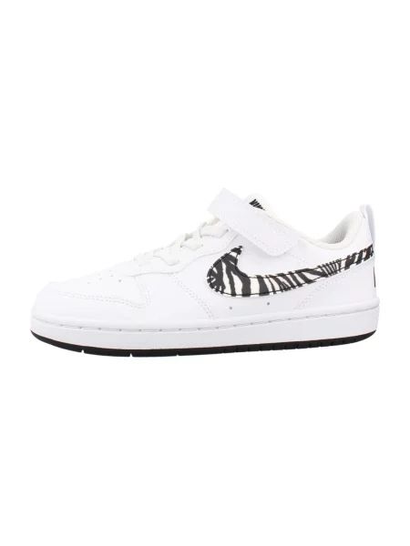 Tenisky Nike biela