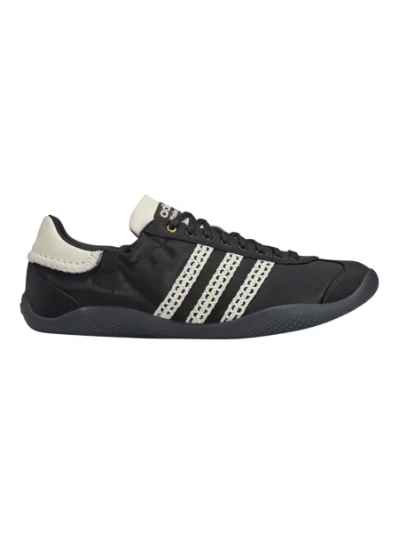Satynowe sneakersy Adidas czarne