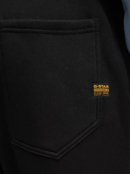 Спортивные штаны G-star