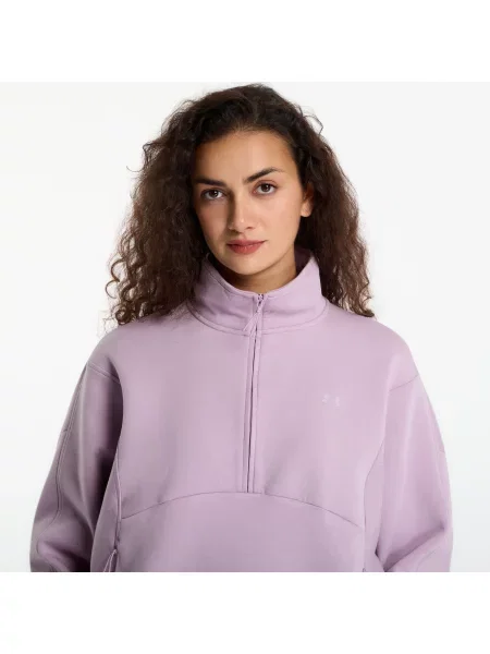 Φούτερ Under Armour Unstoppable Fleece HZ Mauve Pink L ροζ
