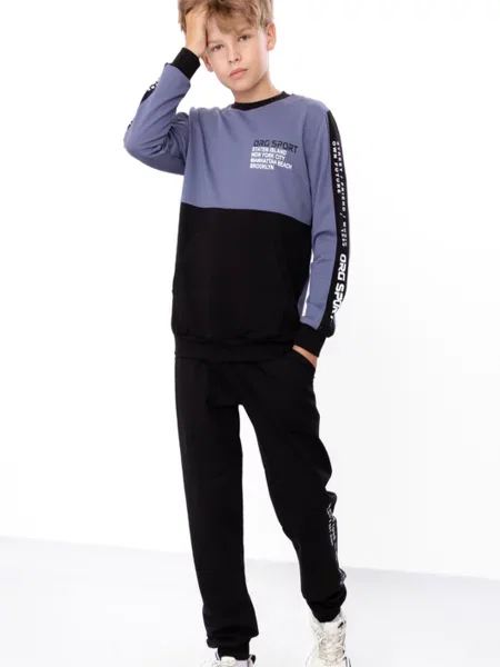 Дитячий Спортивний костюм Носи своє сірий