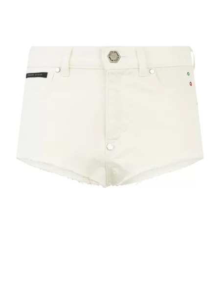 Spodnie Philipp Plein beżowe