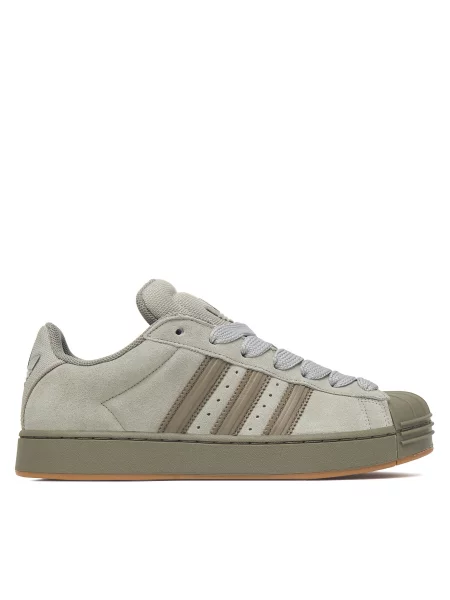 Sneakers adidas Superstar II deschis gri