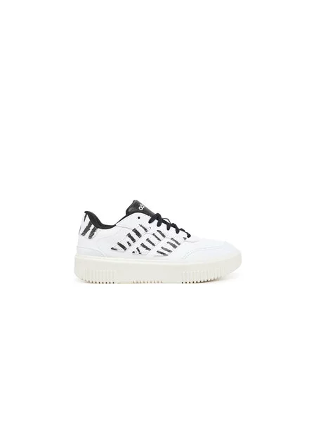 Sneakersy adidas bílé