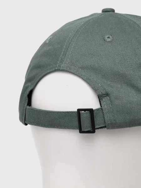 Baseballová čepice The Kooples s aplikací zelená