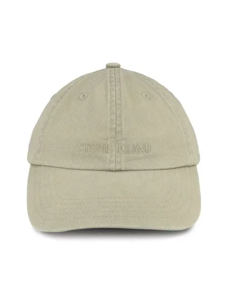 Czapka z daszkiem Stone Island z kamieniami zielona