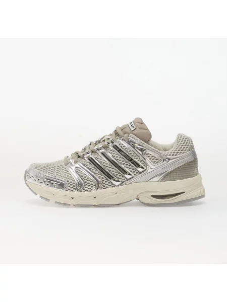 Trampki adidas Adistar Control 5 Off White/ Silver Met./ Sesame EUR 43 szare