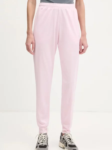 Tepláková souprava adidas Feelcozy růžová