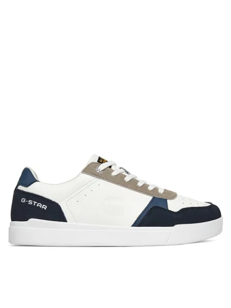 Sneakersy G-Star Raw białe