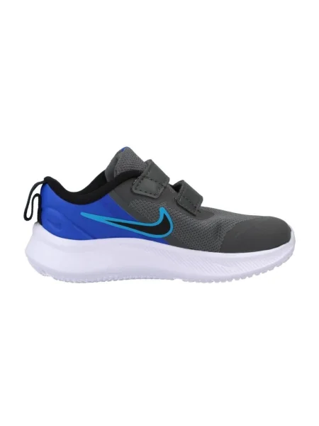 Pantofi copii Nike gri