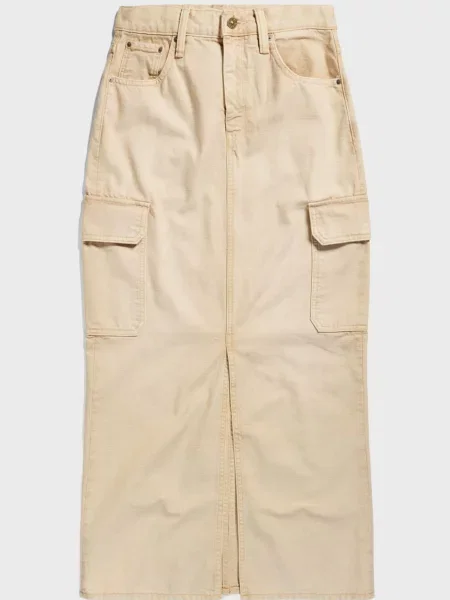 Джинсова спідниця G-star Raw бежева