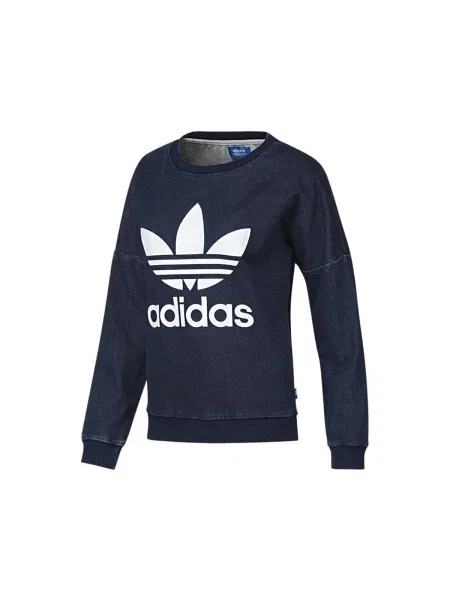 Geacă Adidas