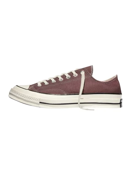 Sneakersy Converse Chuck 70 brązowe