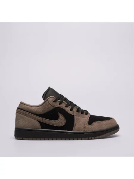 Sneakersy Jordan brązowe