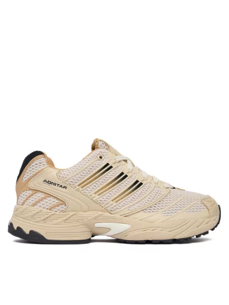 Sneakersy adidas béžové
