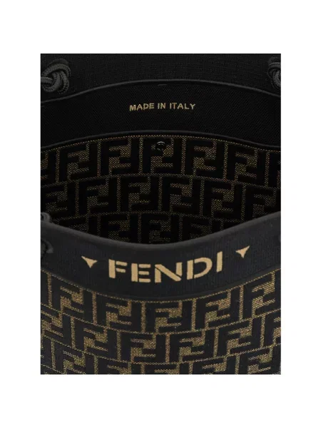 Shopperka Fendi brązowa