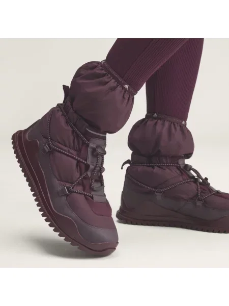 Adidas by Stella McCartney COLD.RDY Winter Boots