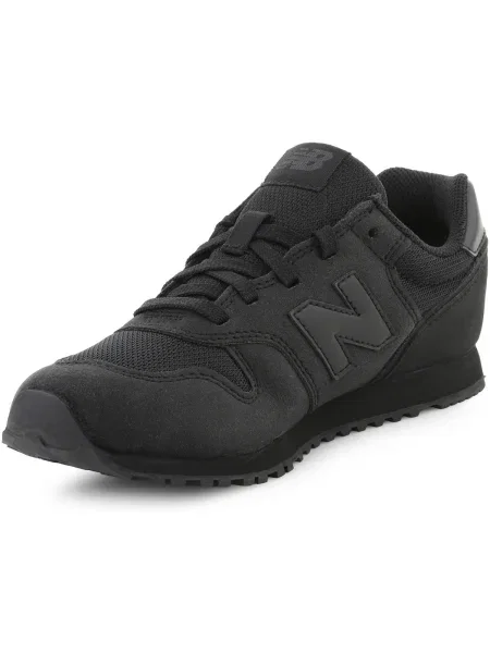 Pantofi copii New Balance negru