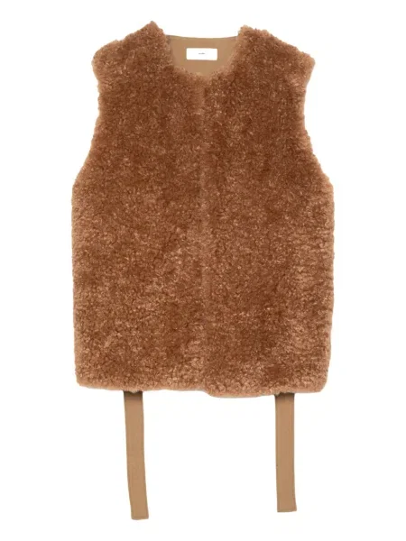 Kamizelka Muller Of Yoshiokubo polarowa brązowa