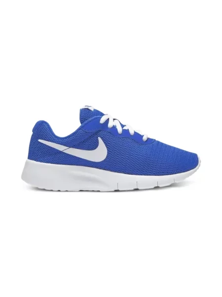 Sneakersy dziecięce Nike niebieskie