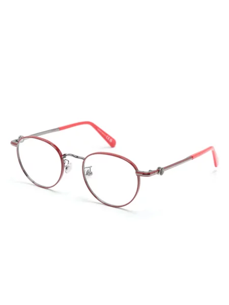 Saulės akiniai Moncler Eyewear raudona