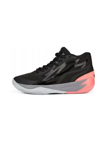 Gyerek félcipő Puma fekete