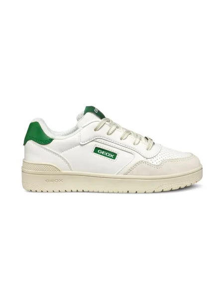 Sneakersy dziecięce Geox białe