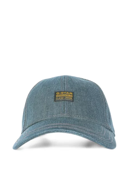 Șapcă G-star Raw albastru