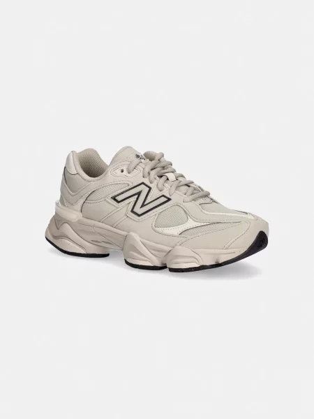 Superge New Balance bež
