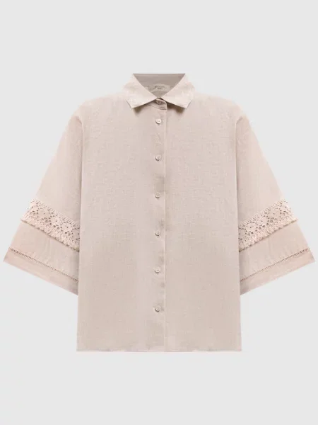 Льняная рубашка Max Mara Weekend бежевая