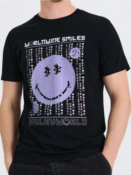 Sinsay Koszulka SmileyWorld® czarny
