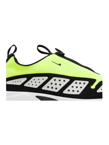Sneakersy Nike Air Max żółte