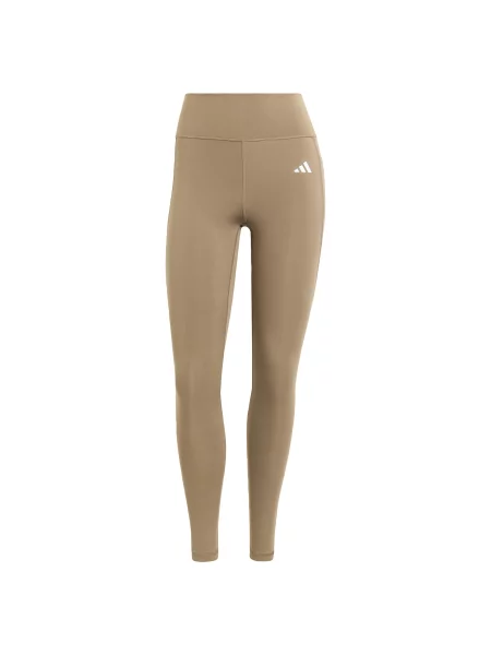 ADIDAS PERFORMANCE Športové nohavice Opt Ess' béžová