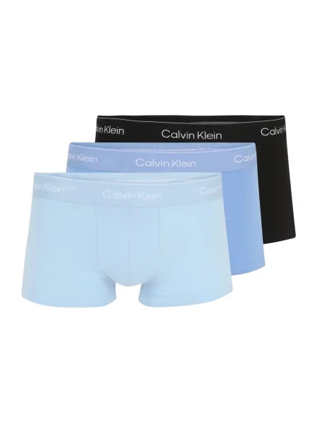 Calvin Klein Underwear Boksarice pastelno modra / svetlo modra naravno bela črna