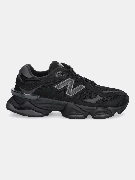 Superge New Balance črna