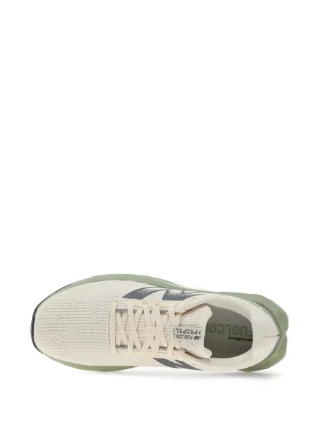 Δερμάτινα sneakers New Balance FuelCell με σχέδιο μπλε