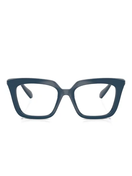 Ochelari de soare Swarovski Eyewear albastru
