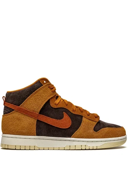 Sneakerși Nike Dunk maro