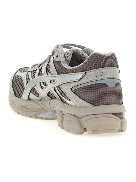Sneakers Asics Gel-Cumulus 16 EUR 38 szare
