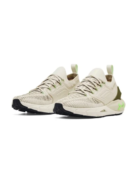 Pantofi Under Armour bej