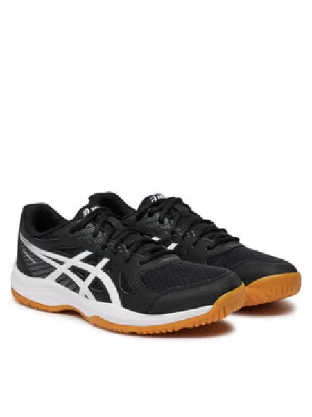 Tenisky Asics bílé